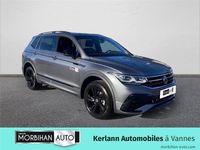 Occasion VW Tiguan Allspace R-line 150 ch (110 kW) 2024 SUV