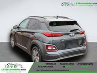 occasion Hyundai Kona 64 kWh - 204 ch