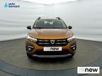 Occasion Dacia Sandero Essentiel 2022 Orange Citadine