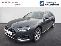 Occasion Audi A4 Design 204 ch (150 kW) 2021 Gris manhattan métallisé Break