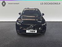 occasion Volvo XC40 T5 Awd 247 Ch Geartronic 8 R-design