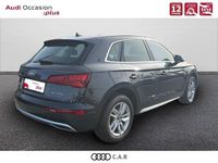 Occasion Audi Q5 Design 252 ch (185 kW) 2020 Gris manhattan métallisé SUV