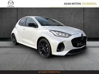 Occasion Mazda 2 Homura-Line 2025 Northern white pearl Berline