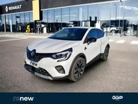 Occasion Renault Captur Evolution 2024 Blanc SUV
