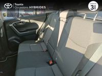 occasion Toyota RAV4 Hybrid 2.5 Hybride 218ch Dynamic 2WD MY24
