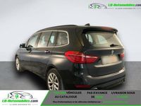 Occasion BMW 220 190 ch (139 kW) 2021 Break