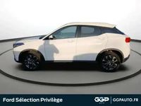 Nouvelle Seres 3 2025 Blanc lunaire métallisée SUV