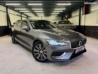 Occasion Volvo S60 Inscription 341 ch (250 kW) 2020 Gris Berline