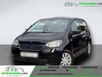Occasion Skoda Citigo 60 ch (44 kW) 2014 Citadine