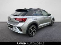 occasion VW T-Roc 1.5 TSI EVO 150 Start/Stop DSG7 R-Line