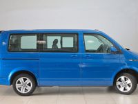 occasion VW Multivan 2.0 TDI 204CH BLUEMOTION TECHNOLOGY CARAT EDITION DSG7