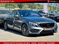 occasion Mercedes C200 ClasseSportline Toit Ouvrant 184 Cv