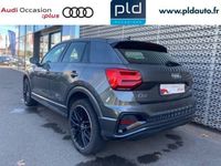 occasion Audi Q2 - VIVA195213508