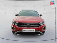 Occasion VW T-Roc Style 2022 Rouge roi métallisée/toit noir SUV