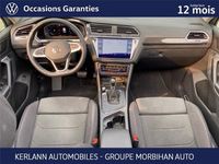 Occasion VW Tiguan Elegance 150 ch (110 kW) 2022 SUV