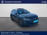 Occasion VW Tiguan Elegance 2023 Nightshade blue métallisée SUV