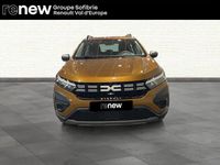 Occasion Dacia Sandero Essentiel 2023 Orange Citadine