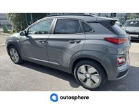 occasion Hyundai Kona Electric 204ch Executive Euro6d-T EVAP