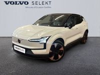 Nouvelle Volvo EX30 200 kW (272 ch) 2025 SUV