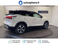 occasion Nissan Qashqai 1.3 Mild Hybrid 140ch Premiere Edition