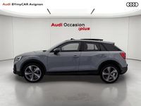 Occasion Audi Q2 S-line plus 150 ch (110 kW) 2025 Gris flèche nacré SUV
