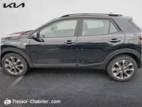 Occasion Kia Stonic 100 ch (73 kW) 2025 Aurora black pearl SUV
