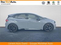 occasion Cupra Born 204 CH - BATTERIE L V