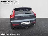 Occasion Volvo XC40 R-Design 150 ch (110 kW) 2018 Gris osmium mét SUV