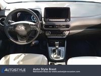 occasion Hyundai Kona 1.6 GDi 141ch Hybrid Executive DCT-6