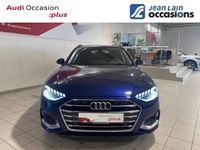 occasion Audi A4 AVANT - VIVA3584402