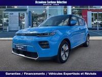 Occasion Kia Soul EV Active 150 kW (204 ch) 2023 Bleu SUV