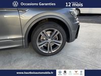 occasion VW Tiguan Allspace 2.0 TSI 190ch Carat Exclusive 4Motion DSG7 Euro6d-T 163g