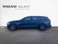 occasion Volvo V60 - VIVA175266808