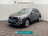 Occasion VW T-Roc Edition 110 ch (80 kW) 2024 SUV