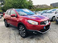 occasion Nissan Qashqai 1.5 dCi 110 FAP Connect Edition