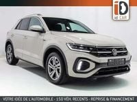 Occasion VW T-Roc R-line 116 ch (85 kW) 2025 Beige SUV