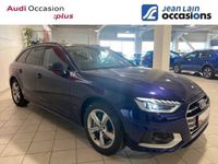 occasion Audi A4 AVANT - VIVA3584402