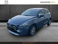 Occasion Mazda 2 Exclusive-Line 2023 Polymetal gray métallisé Berline