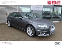 Occasion Audi A4 S-Line 150 ch (110 kW) 2019 Gris daytona nacré Break