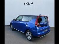 Occasion Kia Soul EV Active 2021 Bleu neptune métal+toit noir abyssinie SUV