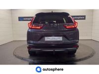 occasion Honda CR-V 2.0 i-MMD 184ch Elegance 4WD AT