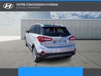 occasion Hyundai i20 1.0 T-GDi 100ch Active DCT-7
