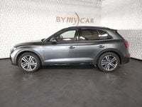Occasion Audi Q5 S-Line 265 ch (194 kW) 2023 Gris daytona nacré SUV