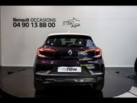 occasion Renault Captur 1.6 E-Tech Plug-in 160ch Initiale Paris - VIVA3548375