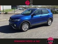 occasion VW T-Cross T-Cross - 1.0 TSI 95 LOUNGE garantie 12 mois