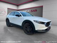 Occasion Mazda CX-30 Homura-Line 186 ch (136 kW) 2022 Blanc SUV