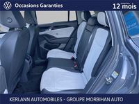 Occasion VW Tiguan Elegance 150 ch (110 kW) 2024 SUV