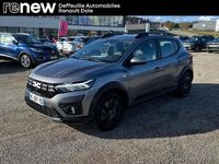 Occasion Dacia Sandero Expression 2025 Gris Citadine