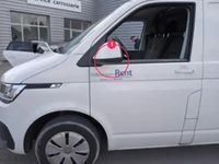 Occasion VW T6.1 2024 Blanc candy Van