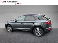 Nouvelle Audi Q5 S-Line 299 ch (219 kW) 2025 Gris daytona nacré SUV